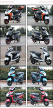 Lade das Bild in den Galerie-Viewer, Scooters Motorcycles
