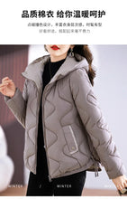 Lade das Bild in den Galerie-Viewer, Winter jacke Frauen neue Oberbekleidung koreanische Kleidung Frauen Mantel Kapuze Baumwolle Parkas Harajuku Damen Stepp mantel Streetwear
