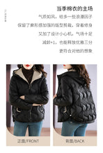 Lade das Bild in den Galerie-Viewer, Winter jacke Frauen neue Oberbekleidung koreanische Kleidung Frauen Mantel Kapuze Baumwolle Parkas Harajuku Damen Stepp mantel Streetwear
